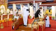 ในหลวง-ราชินี เสด็จพระราชพิธีกงเต๊ก ถวายพระบรมศพพระพันปีหลวง