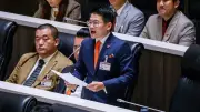 พรรคประชาชนทวงสัญญา 