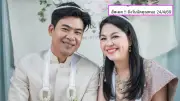 แฟนๆ ส่งกำลังใจ หลังสามี จอย ศิริลักษณ์ แจ้งไม่พบการตั้งครรภ์