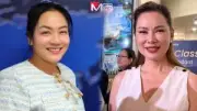 ท็อป ดาราภัฏ โพสต์ซึ้งถึงพ่อแม่ หลังถูกดราม่าหยาบคาย