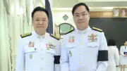 “อัครนันท์” รมช.ศึกษาฯ เข้ารับพระราชทานเครื่องราชฯ ชั้นทวีติยาภรณ์ช้างเผือก