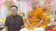 นายกฯ กราบมุทิตาสักการะ พระราชวัชรธรรมโฆษิต หลังเลื่อนสมณศักดิ์
