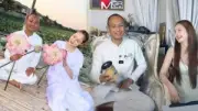 เปิดตัว 