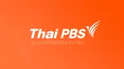 ไทยจ่อขึ้นทะเบียน 'กะลา' และ 'ถ้วยชา' เป็นมรดกภูมิปัญญาทางวัฒนธรรม