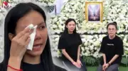 นักแสดงสาวเปิดใจหลังถูกวิจารณ์หนัก หลังแสดงละครเรื่องใหม่