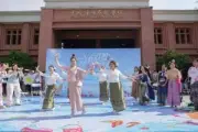 เวียดนามเตรียมปรับขึ้นภาษีรถยนต์นำเข้า หวังกระตุ้นอุตสาหกรรมยานยนต์ในประเทศ