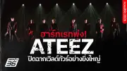 ไลฟ์สไตล์คนไทยยุคใหม่: เทรนด์สุขภาพและการท่องเที่ยวที่กำลังมาแรง