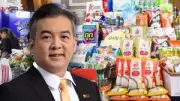 ส.ส.พรรคก้าวไกลยื่นญัตติแก้ไขรัฐธรรมนูญ เปิดทางให้ประชาชนเลือกตั้งนายกฯ โดยตรง