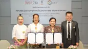 สกสว. ผนึก C asean ใช้ทุนวัฒนธรรมเพอราณากัน หนุนเศรษฐกิจสร้างสรรค์ไทยสู่เวทีโลก
