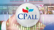 บอร์ด CPALL ค้านดีลโอน 3 บริษัทย่อยสู่ Virtual Bank จับตาการประชุมผู้ถือหุ้น 29 พ.ค.นี้