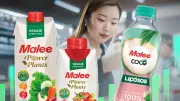 MALEE เปิดแผนสู้ศึกกำไรวูบ-หุ้นร่วง ส่ง MAS ลุยนวัตกรรมสุขภาพ หวังรายได้โต 9-12%