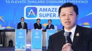 ซีพีจับมือ NTT DOCOMO ถือหุ้น 20% ใน Ascend Commerce ปั้น Amaze สู่ Loyalty Commerce แพลตฟอร์มใหญ่สุดในไทย