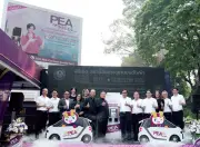 PEA เปิดสถานีชาร์จ EV VOLTA HUB เชียงใหม่ ใหญ่สุดในภาคเหนือ รองรับสังคมคาร์บอนต่ำ