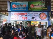 กสทช. เตรียมออกใบอนุญาตดาวเทียมใหม่ หลังหมดสัญญา Thaicom 5 ในปี 2568