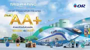 TRIS Rating คงอันดับเครดิต 'AA+' ให้ OR ต่อเนื่องปีที่ 4 ย้ำผู้นำตลาดน้ำมันไทย