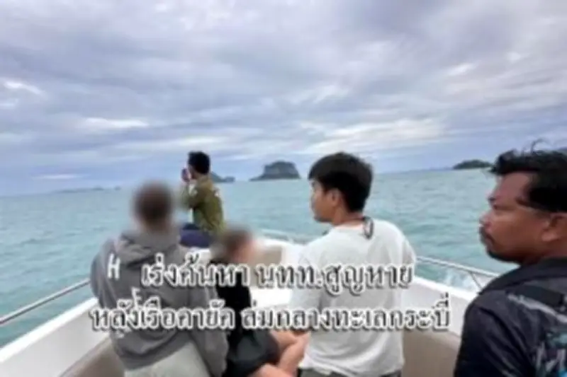 ปากีสถานเปิดฉากยิงอินเดียชายแดนแคชเมียร์ ทหารปากีสถานดับ 1 เจ็บ 2