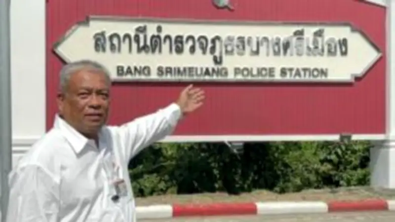เพื่อไทยย้ำแก้รธน.ต้องไม่แตะหมวด1-2 มั่นใจเสียงส.ส.พอ