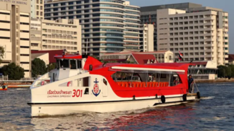 เรือด่วนเจ้าพระยาปรับขึ้นค่าโดยสาร 1 บาททุกสาย เริ่ม 25 พ.ค. 69