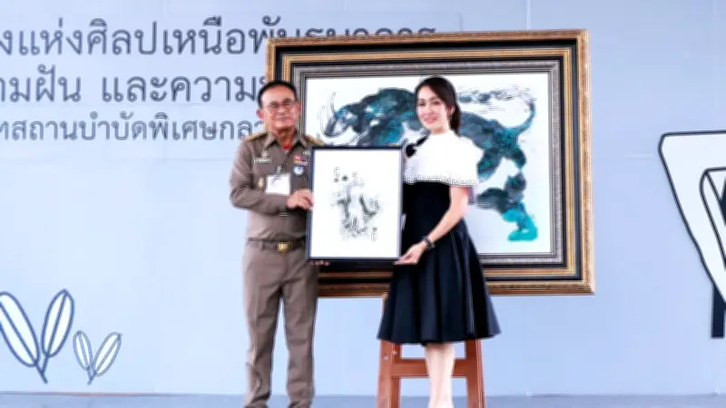 ครม. อนุมัติ 'ไทยช่วยไทยพลัส' 1 พันบาท 4 เดือน 43 ล้านคน สมัคร 25 พ.ค. เริ่มใช้ 1 มิ.ย.