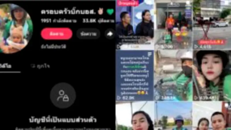 ‘เศรษฐา’ เปิดใจหลังครบ 1 ปี นายกฯ ยันไม่ท้อ ย้ำเดินหน้าทำงานเพื่อประชาชน