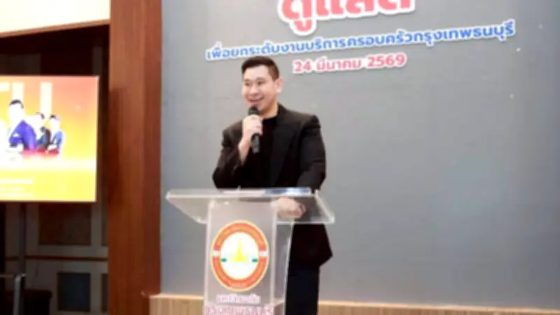ดวงฤทธิ์นำทัพ สก.ทีมคนทำงาน เปิดวิสัยทัศน์แก้ข้อบัญญัติเมือง 100 ฉบับใน 1 ปี