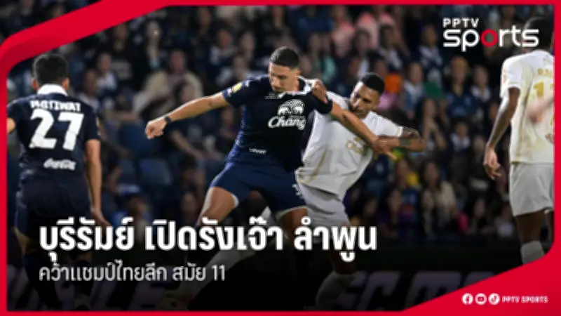 สล็อตเชื่อมโยงทุกค่ายเกม รับโบนัส 100% แตกง่าย จ่ายจริง ไม่มีขั้นต่ำ