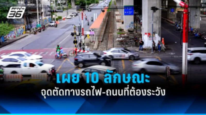 อย่าลืมเช็ก! เงินดิจิทัล 10000 บาท กลุ่มเปราะบาง รับวันไหน เช็กสิทธิ์ที่นี่