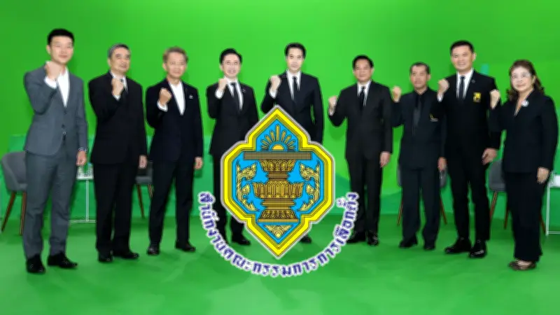 กกต.ขีดเส้นตาย 11 พ.ค. พรรคการเมืองยื่นบัญชีรายรับรายจ่ายเลือกตั้ง สส.