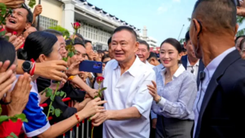 ทักษิณเจอ11เงื่อนไขจำศีล8เดือน อนุทินลุยล้างบางมาเฟียภูเก็ต