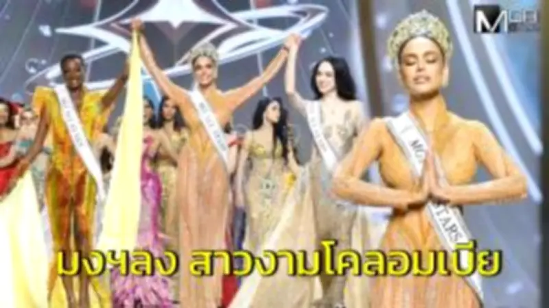 ฟิล์ม รัฐภูมิ รับศุกร์ 13 วีคสุดท้าย เปิดใจถึง ใบเฟิร์น พิมพ์ชนก