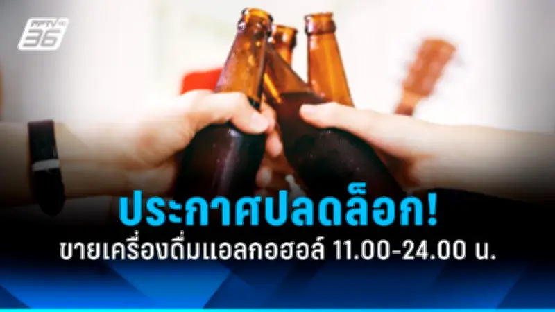 เด็กหญิงวัย 14 ถูกสามีทำร้ายจนเสียชีวิต ขณะที่แม่เชื่อว่าถูกทารุณกรรมมานาน