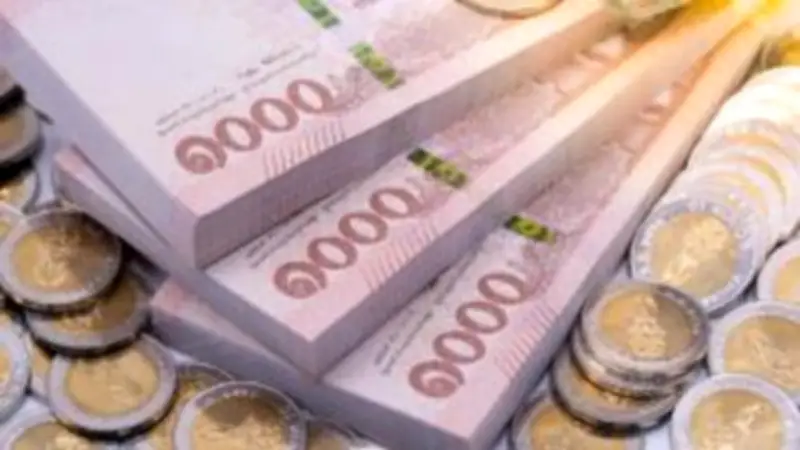 ทองคำปรับตัวขึ้น 150 บาท รูปพรรณขายออก 41,500 บาท
