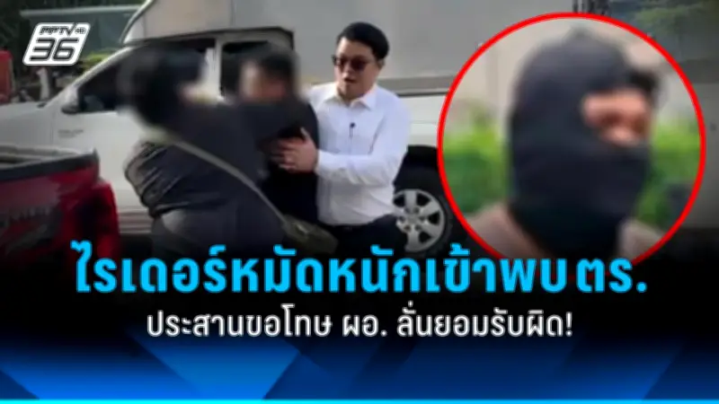 ออสเตรเลียจ่อออกกฎหมายห้ามเด็กอายุต่ำกว่า 16 ปีใช้โซเชียลมีเดีย