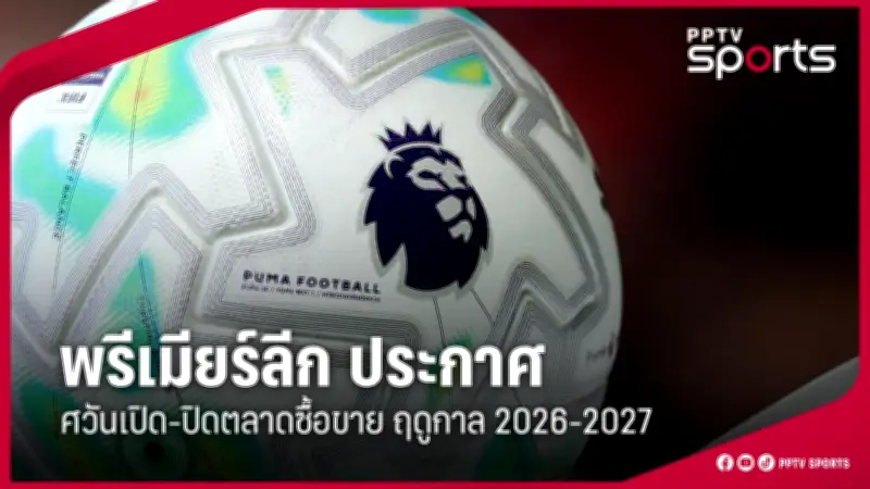 ผลหวยฮานอย 17/11/67 อัปเดตล่าสุด ตรวจหวยฮานอยวันนี้