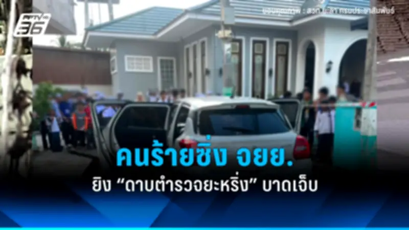 สหรัฐฯ ไฟเขียวส่งอาวุธให้อิสราเอล มูลค่ากว่า 1.8 หมื่นล้านบาท