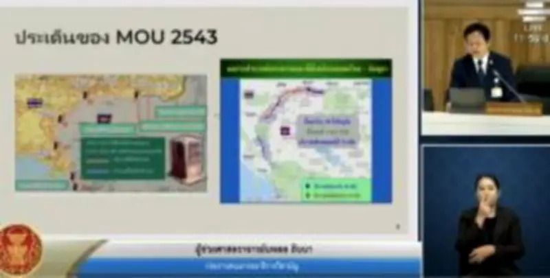 เปิดแผนกู้วิกฤตโควิด-19 รัฐบาลเร่งฉีดวัคซีนป้องกันการระบาดระลอกใหม่