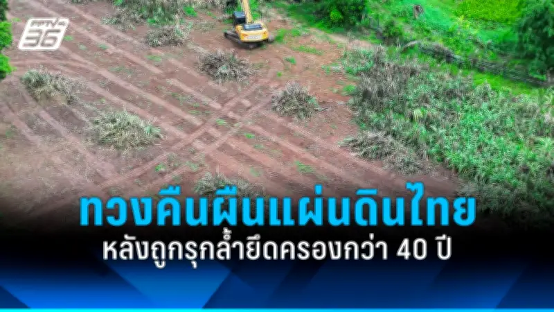 สายการบินปรับแผนรับมือโควิด-19 หลังจำนวนผู้ติดเชื้อเพิ่มขึ้น