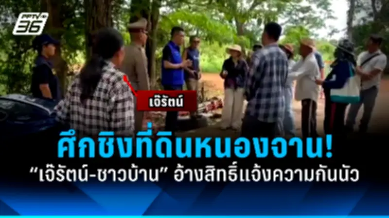 เปิดแล้ว! โรงพยาบาลสนามบางซื่อ รองรับผู้ป่วยโควิด-19