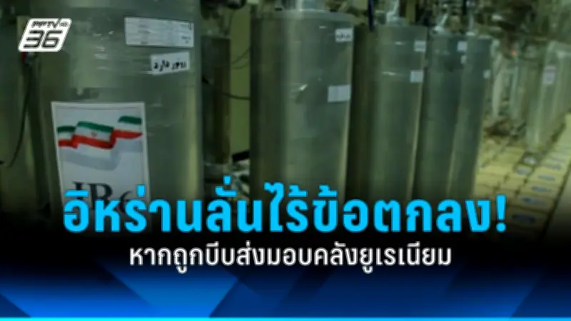 สหรัฐฯ เตรียมส่งวัคซีนโควิด-19 ให้ประเทศยากจน 500 ล้านโดส