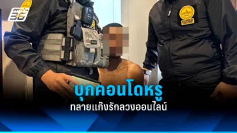สหรัฐฯ อนุมัติวัคซีนโควิด-19 สำหรับเด็กอายุ 6 เดือนขึ้นไป