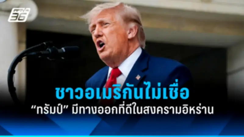 สหรัฐฯ อนุมัติฉีดวัคซีนโควิด-19 ให้เด็กอายุ 6 เดือนขึ้นไป
