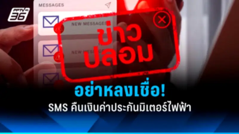 สหรัฐฯ อนุมัติวัคซีนโควิด-19 ของไฟเซอร์สำหรับเด็กอายุ 6 เดือนขึ้นไป