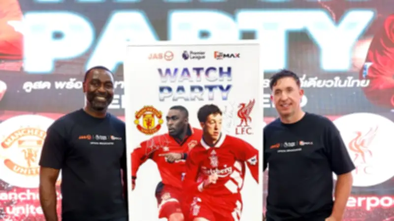 แมนซิตี้บุกชนะท็อตแน่ม 2-0 ศึกพรีเมียร์ลีก