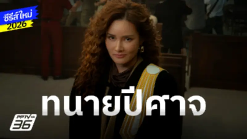 อ่างทองไฟไหม้รถบัสนักเรียนมัธยมดับ 2 เจ็บ 17 คาดแบตเตอรี่ระเบิด