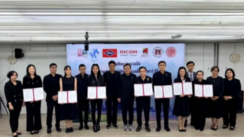 จุฬาฯ-มูลนิธิคุณ สานต่อโครงการผู้พิทักษ์สิ่งแวดล้อมรุ่นเยาว์ ปี 2 สร้างเยาวชนรักษ์โลก