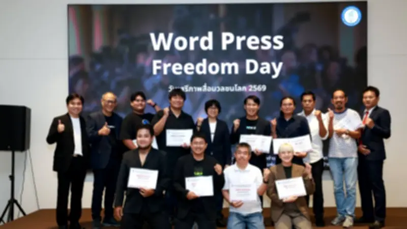 ไทยรัฐคว้า 2 รางวัลคลิปสั้นสะท้อนชีวิตคนทำงานสื่อวันเสรีภาพสื่อมวลชนโลก