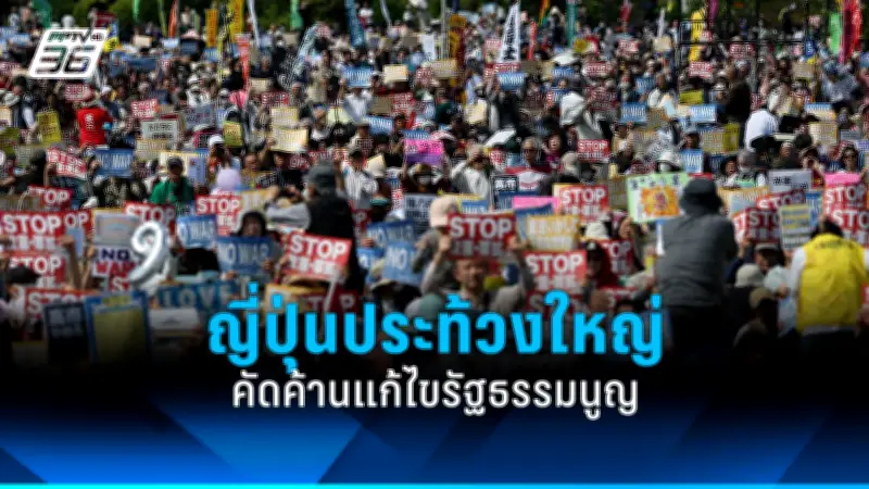 ยูเครนอ้างยิงเครื่องบินรัสเซียตก 2 ลำ ขณะที่สู้รบดุเดือดทางตะวันออก