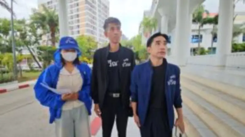 ตำรวจไซเบอร์รวบหนุ่มแสบหลอกขายรถยนต์ไฟฟ้าสูญเงินกว่า 2 ล้าน
