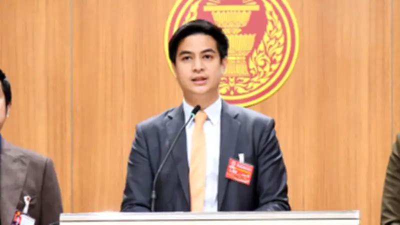 พริษฐ์ฉะรัฐบาลหนีสภาพลัส ซุกเงิน 2 ก้อนใน พ.ร.ก.เดียว จ่อตั้ง กมธ.สอบ