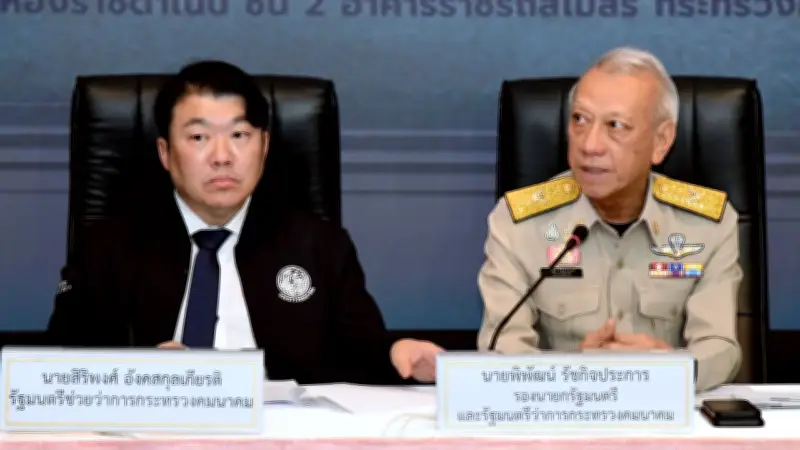 "คมนาคม" สั่งเยียวยาเหยื่อรถไฟชนรถเมล์สูงสุด 2 ล้าน ฟันอาญา-วินัยคนผิด